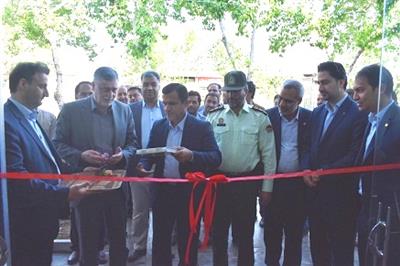 افتتاح یک شعبه بانک قرض الحسنه مهر در اصفهان