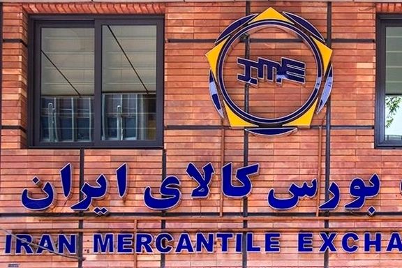 توسعه تجارت ایران و قطر از مسیر بورس کالا