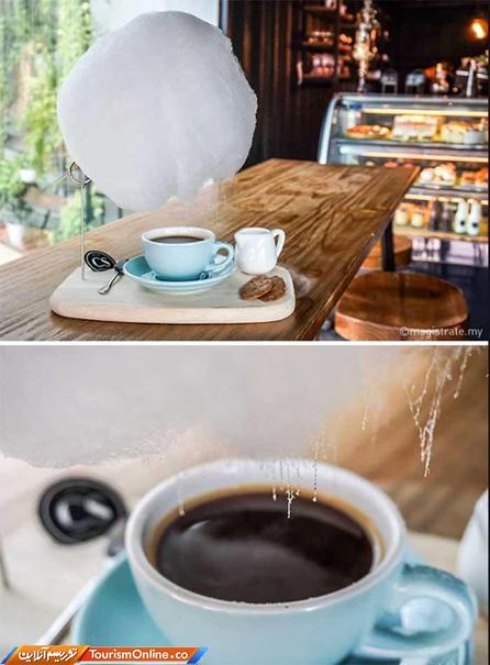 نوشیدن قهوه لاکچری با باران پشمکی (+عکس)