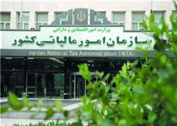 31 خرداد، آخرین مهلت تسلیم اظهارنامه مالیاتی مشاغل است
