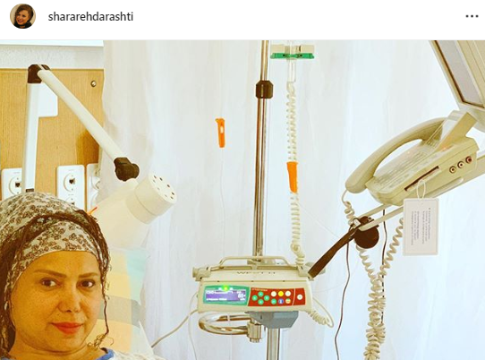 بازیگر زن ایرانی به سرطان مبتلا شد (+عکس)