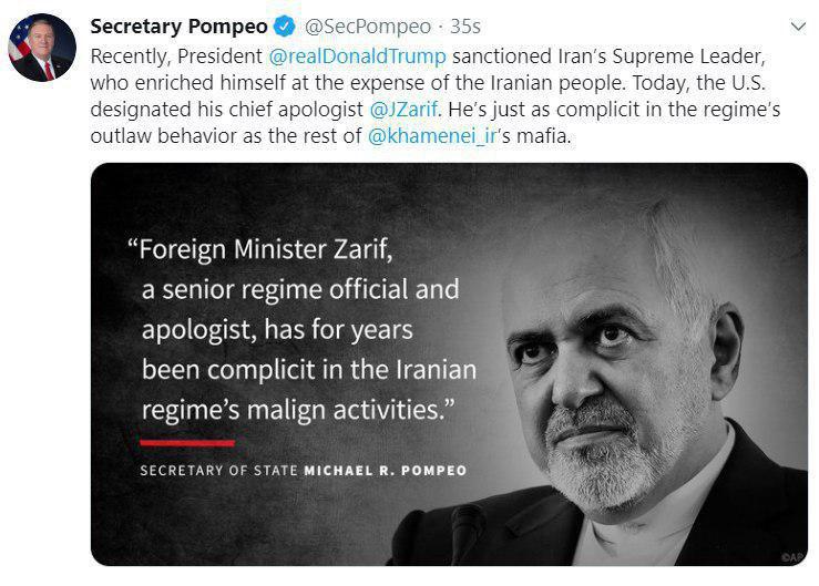 توئیت وزیر خارجه آمریکا بعد از تحریم ظریف