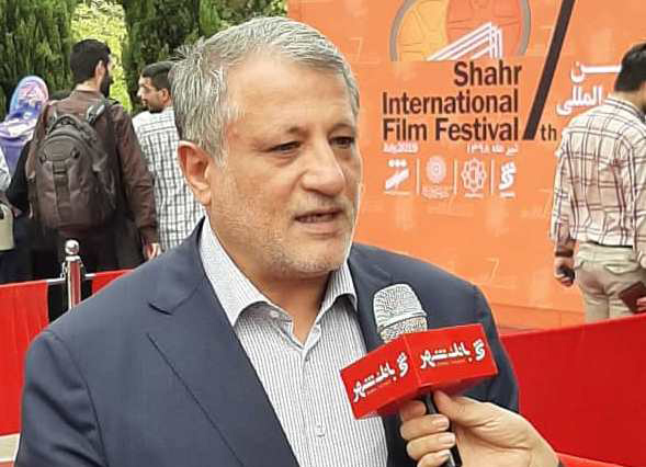 قدردانی رئیس شورای شهر تهران از اقدامات فرهنگی بانک شهر