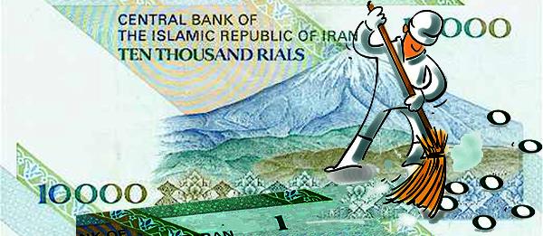 حسینی شاهرودی: احتمالا مجلس به لایحه حذف چهار صفر از پول ملی رأی نمی‌دهد