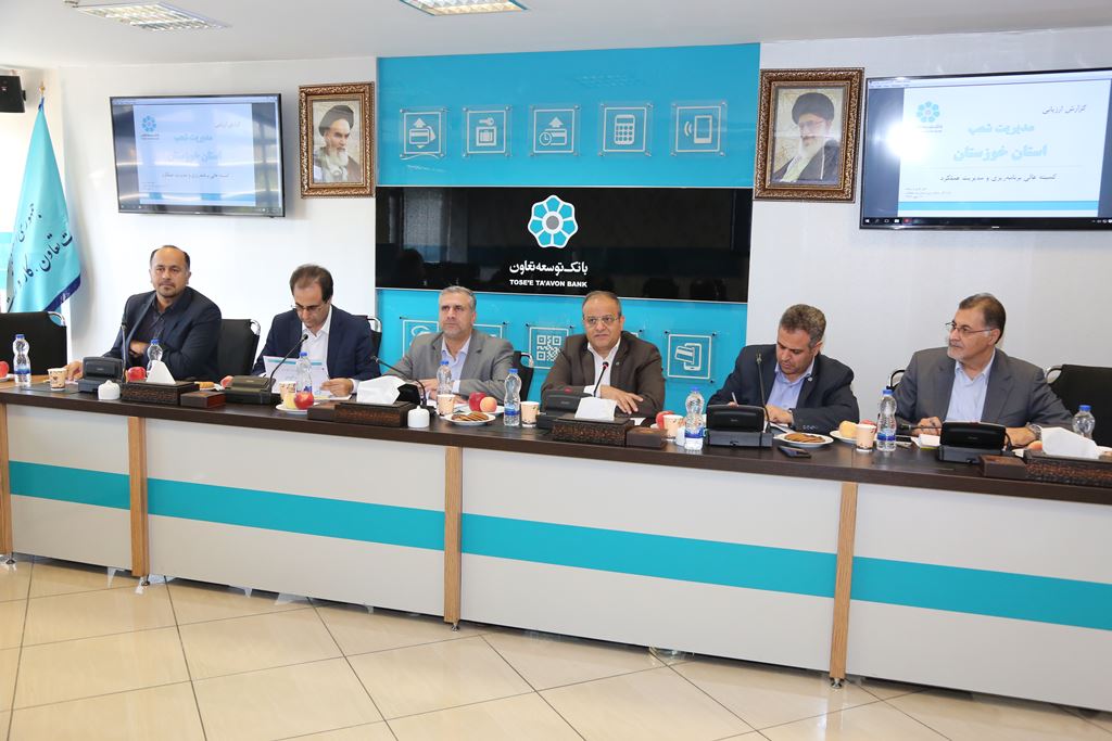 خوزستان؛ بیشترین حجم ضمانت‌نامه‌های صادره بانک توسعه تعاون