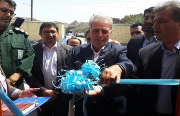افتتاح دبستان شهدای بانک تجارت در روستای 