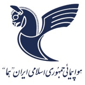 اعضای جدید هیئت مدیره شرکت هواپیمایی جمهوری اسلامی ایران 