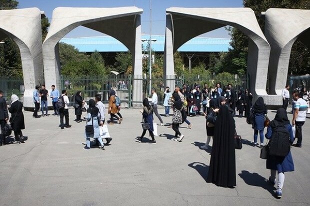 مذاکره دانشگاه تهران با وزارت علوم برای رفع قطعی اینترنت