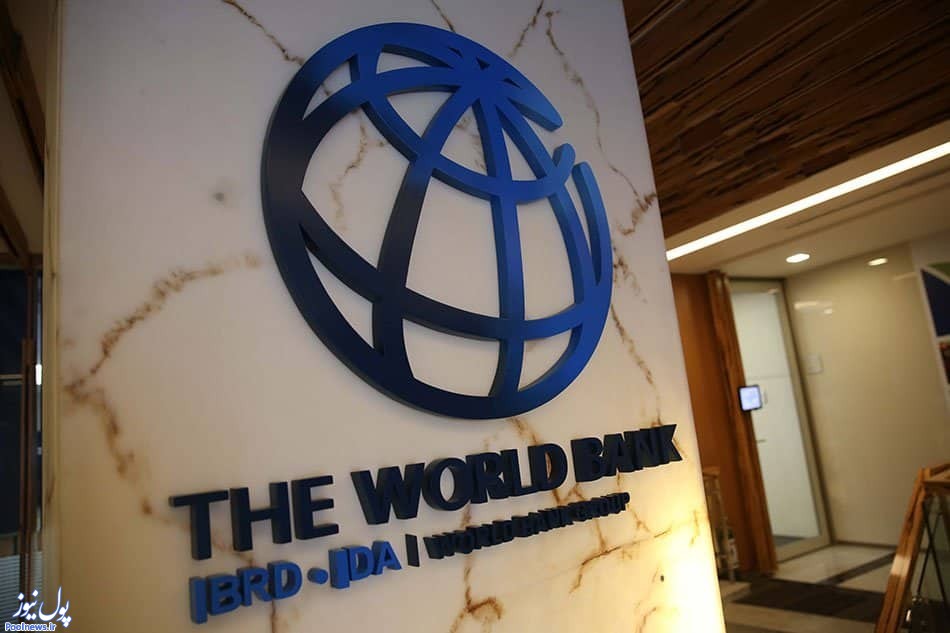 ایران به جلسه بانک جهانی برای مقابله کرونا دعوت نشد