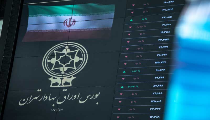عوامل تاثیر گذار بر بازار سرمایه ایران چیست؟