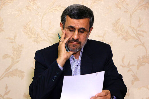 احمدی نژاد: امروز باید ۲.۵ میلیون تومان یارانه پرداخت کنند