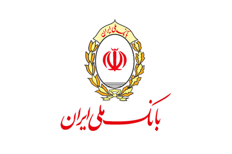 در عید غدیر، از بانک ملی ایران عیدی بگیر!