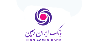 آگهی مزایده بانک ایران زمین
