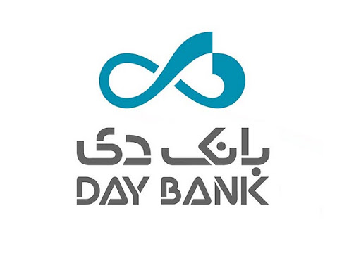 پیام تبریک مدیرعامل بانک دی به انتصاب رییس  بنیاد شهید و امور ایثارگران