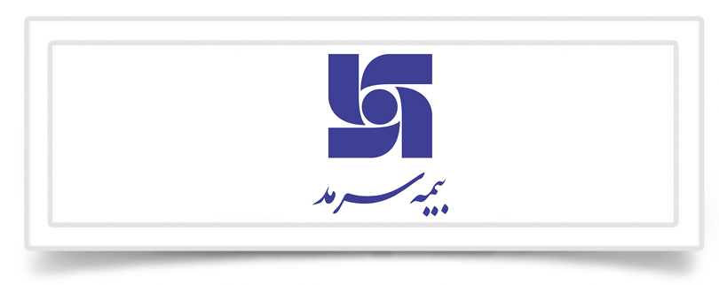 معاونان بیمه سرمد با مدیر بانک صادرات استان اصفهان دیدارکردند
