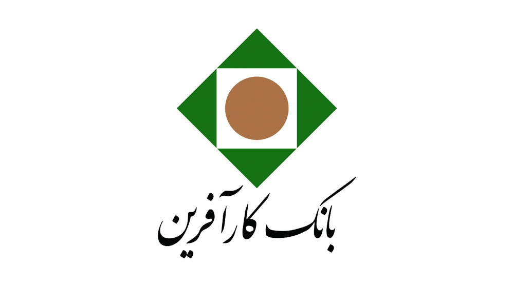به‌روزرسانی خدمات الکترونیکی بانک کارآفرین در روز جمعه 9 خرداد ماه