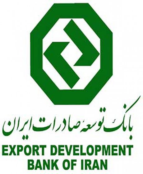 انتصابی جدید در بانک توسعه صادرات ایران