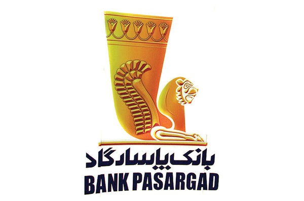 تخمین‌های بنیادی از آینده بانک پاسارگاد