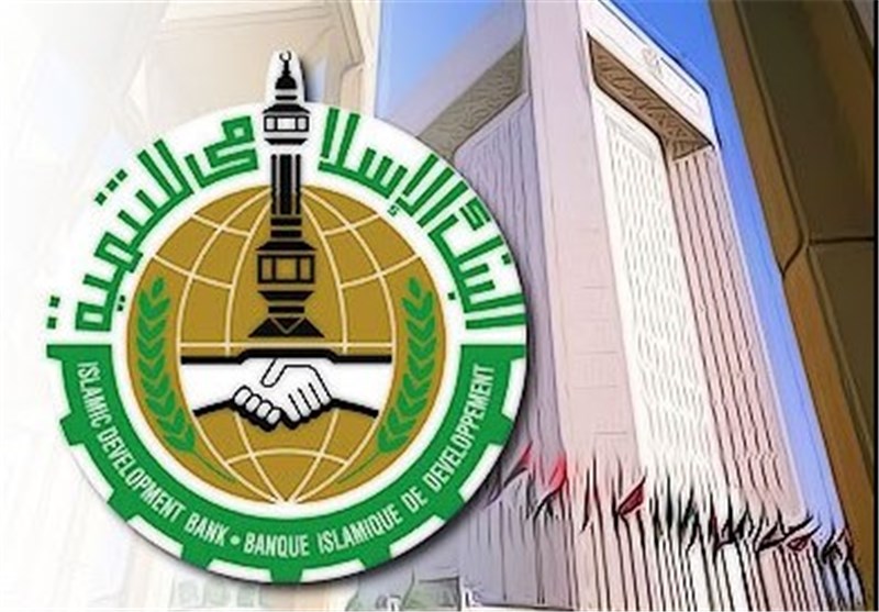 فائو و بانک توسعه اسلامی همکاری خود را تقویت می‌کنند