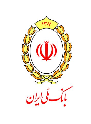 «نشان اعتباری» بانک ملی ایران رونمایی شد