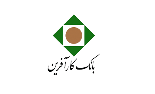بانک کارآفرین با بیمارستان امام سجاد (ع) و بیمارستان کیان تفاهمنامه امضا کرد