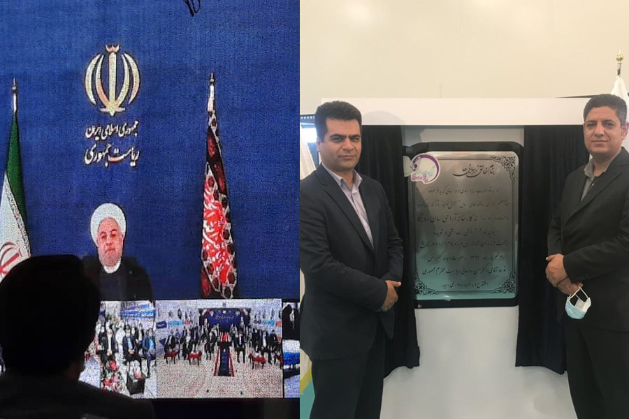 افتتاح کارخانه آرای سان رونیکا با در حمایت بانک ایران زمین