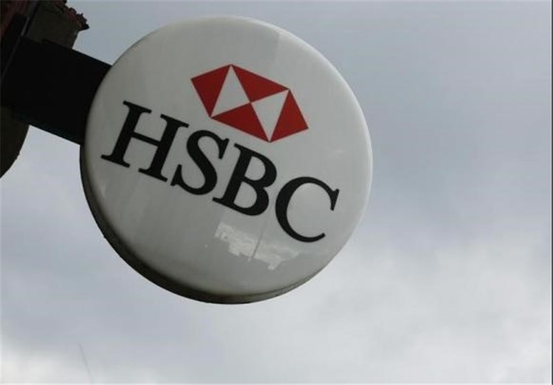 سقوط سهام بانک انگلیسی به دلیل اتهامات مربوط به پولشویی