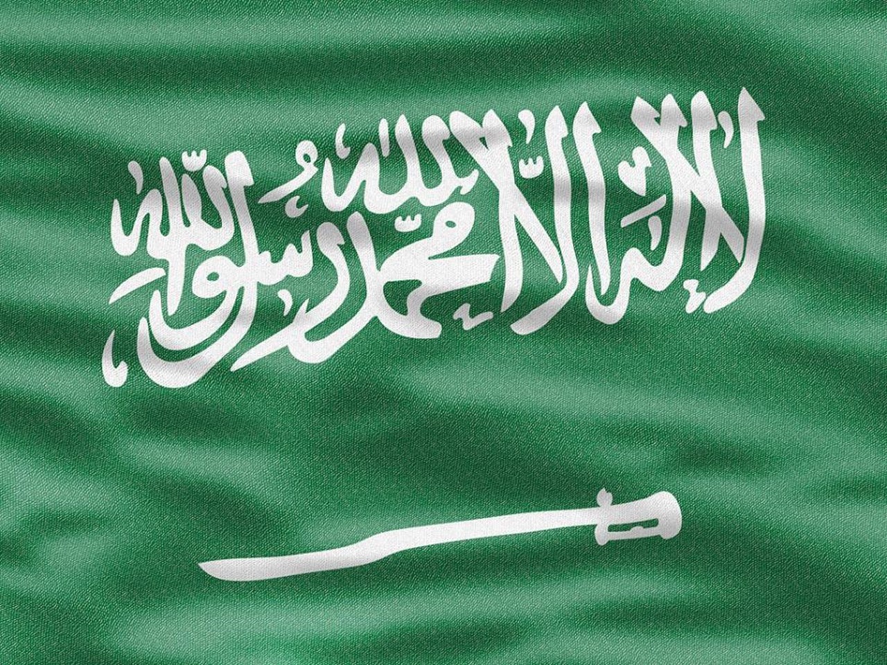 اقتصاد عربستان ضعیف تر می شود