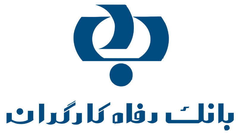 مشارکت بانک رفاه در تجهیز دانشگاه علوم پزشکی خراسان رضوی