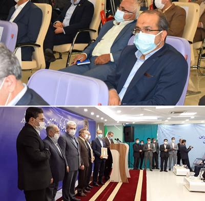 تقدیر از بانک مهر ایران در گردهمایی تبيين نقش شبکه بانکي در تامين مالي نوآوري کشور