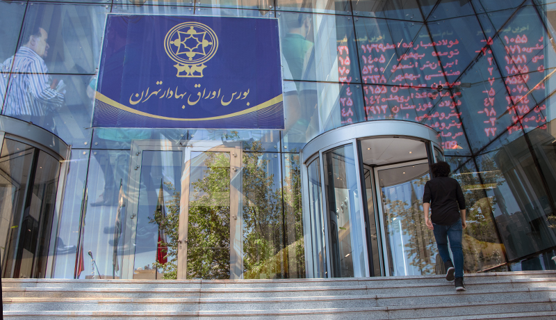 هشدار بورس تهران به ۳ کارگزاری برای لغو مجوز معاملات آنلاین