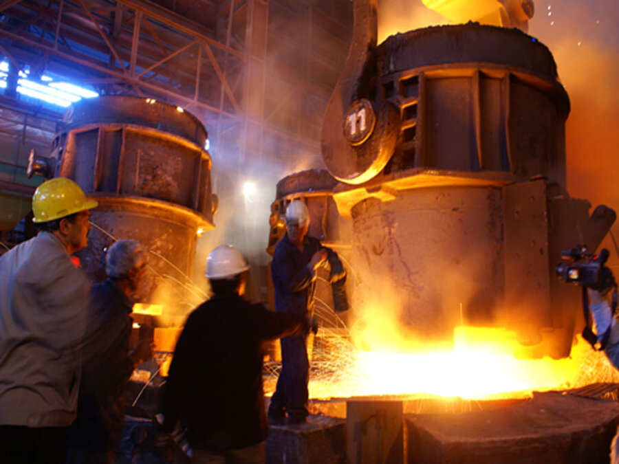 عرضه ۷۲ هزار تن فولاد در بورس کالا