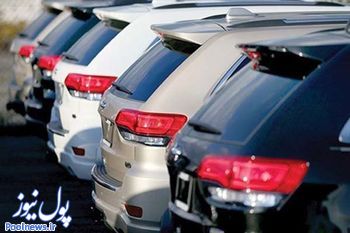 طرح مجلس برای «آزادسازی واردات خودرو»