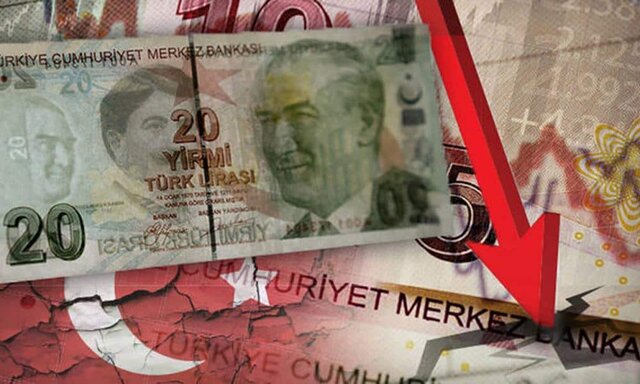 ارزش پول ملی ترکیه باز هم پایین آمد