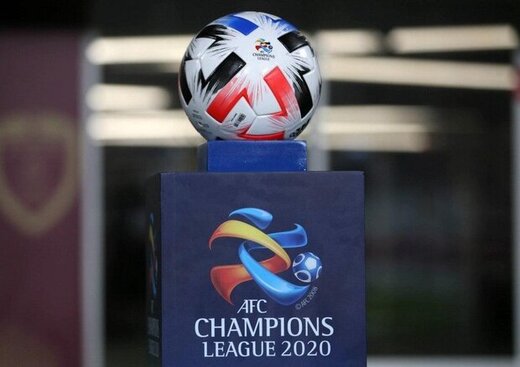 زمان آغاز لیگ قهرمانان ۲۰۲۱ فوتبال آسیا مشخص شد