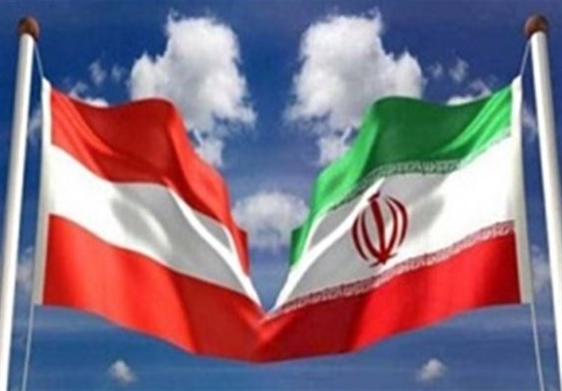 ششمین نشست کارگروه انرژی ایران و اتریش فردا برگزار می‌شود