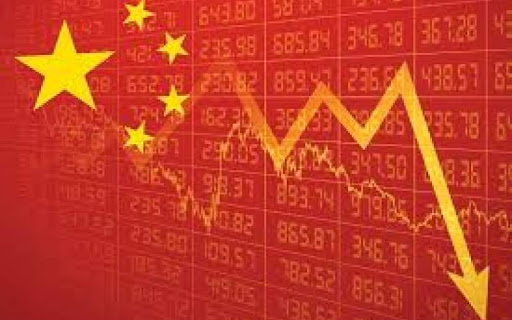 نرخ تورم در چین کاهش یافت