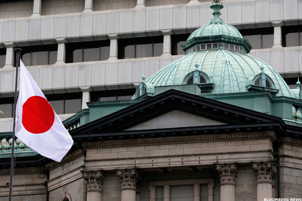 ارز دیجیتال ملی ژاپن به صورت آزمایشی آغاز به کار کرد