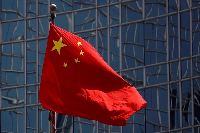 چین 44 میلیارد دلار سرمایه گذاری خارجی جذب کرد