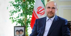 قالیباف عضویت در هیئت امنای دانشگاه‌های علوم پزشکی و تهران را نپذیرفته‌ است