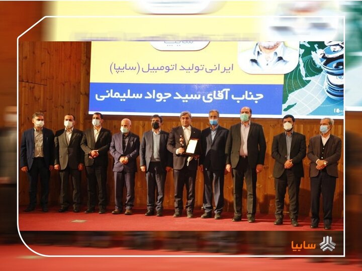 افتخاری دیگر برای پرافتخارترین خودروساز ایران!