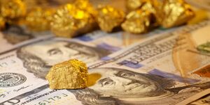 کاهش قیمت طلا در انتظار انتشار نرخ تورم آمریکا