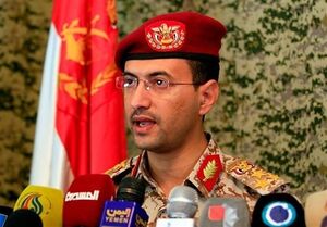 حمله موشکی و پهپادی ارتش یمن به عناصر وابسته به امارات
