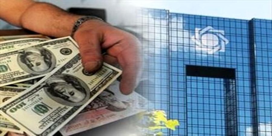خبر بد درباره پول‌های بلوکه شده ایران