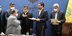 ردپای ۴ عضو دولت روحانی در رانت و فساد شرکت دخانیات