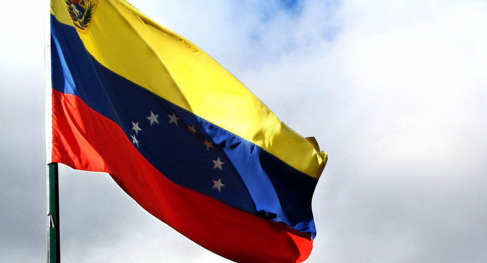 ونزوئلا به بازنشستگان شرکت ملی نفت رمز ارز می‌دهد