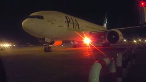 پرواز هواپیمایی کشوری پاکستان به مشهد از سر گرفته شد