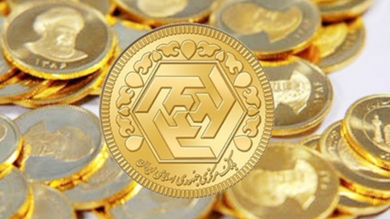 قیمت سکه همچنان در سراشیبی