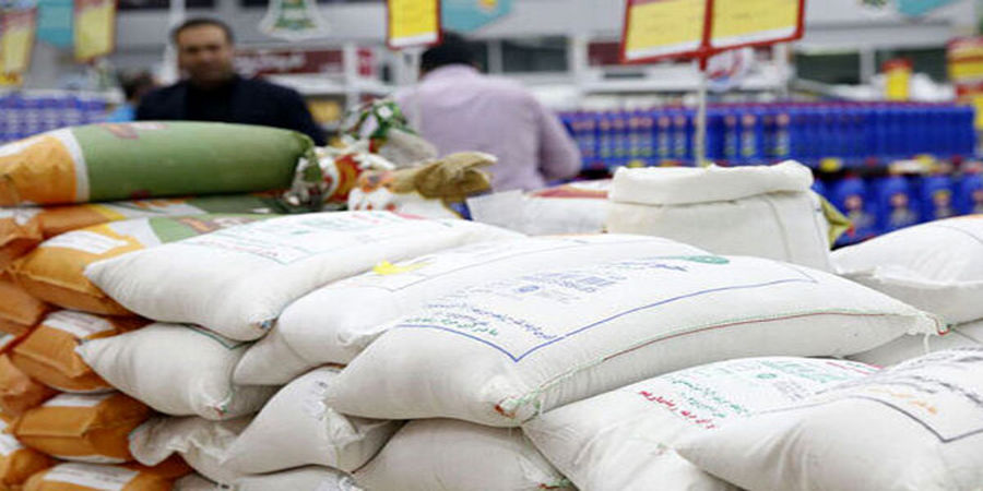 در این سامانه برنج ایرانی ارزان بخرید