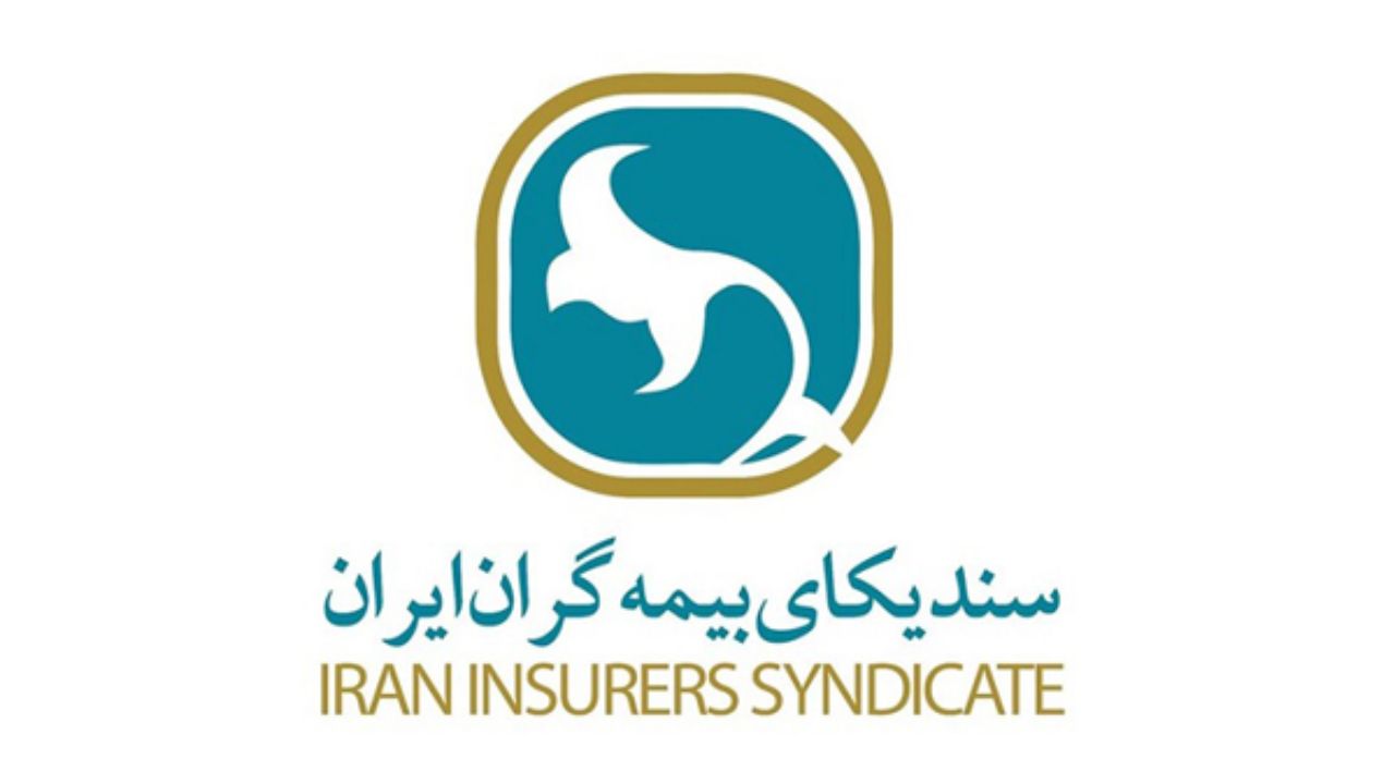 انتخاب حسن شریفی بعنوان رئیس شورای عمومی سندیکای بیمه گران ایران
